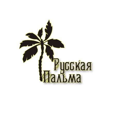 Логотипы: Логотипы