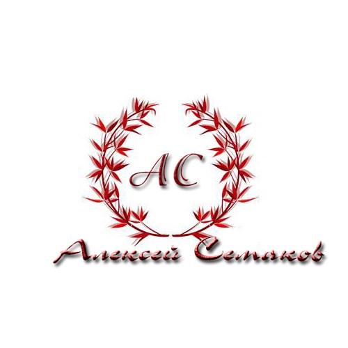 Логотипы: Логотипы