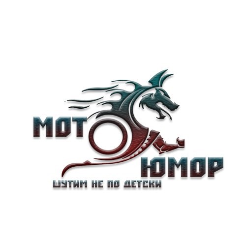 Логотипы: Логотипы